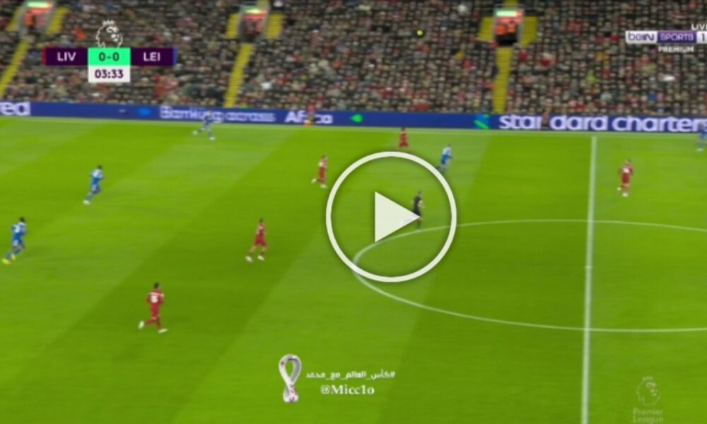 (VIDEO) Goal!! Watch: Dewsbury-Hall Gives Leicester An Early Lead Against Liverpool