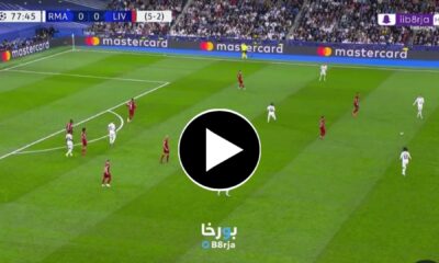 (Video) Watch: Benzema unbelivable goal as Real Madrid lead Liverpool 11 Sportelo